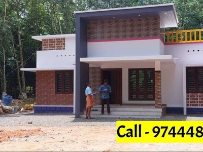Pala - Thodupuzha Road , New Beautiful House For Sale