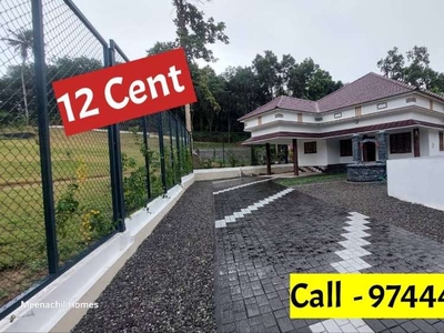 Royal House For Sale , Pala - Kottayam Road