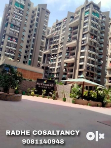 Urjant sell 3bhk flat