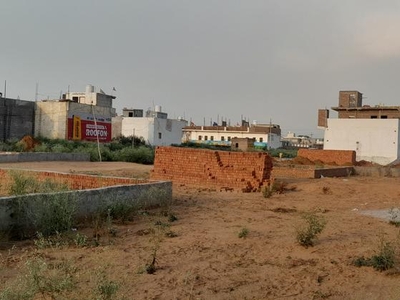 Vatika Kunj