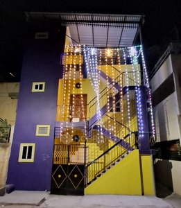 2 BHK House For Sale In Mathikere