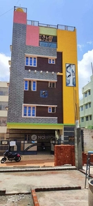 4+ BHK House For Sale In Doddabidarakallu