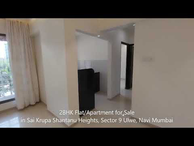 1050 sq ft 2 BHK 2T East facing Apartment for sale at Rs 99.00 lacs in Sai Shantanu Heights in Sector-9 Ulwe, Mumbai