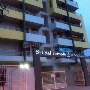 450 Sqft 1 BHK Flat for sale in Prabhavathi Shine