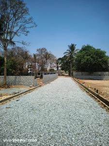 Residential 1200 Sqft Plot for sale at Koppa Gate, Bangalore