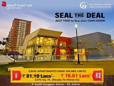 1275 sq ft 2 BHK 2T Apartment for sale at Rs 76.00 lacs in Ashiana Anmol in Sector 33 Sohna, Gurgaon