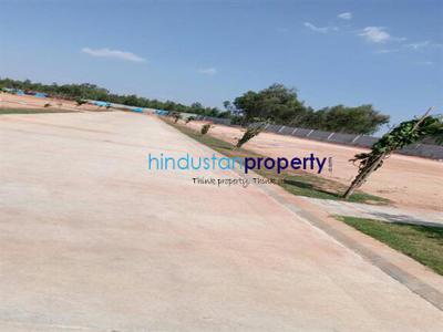 Residential Land For SALE 5 mins from Chikka Tirupathi