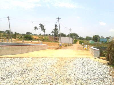 Residential Land For SALE 5 mins from Tumkur Road