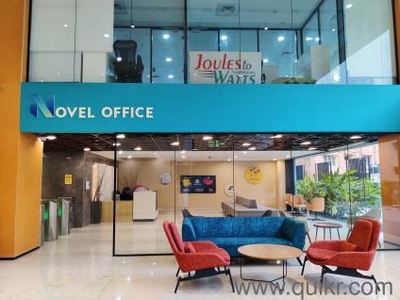 3000 Sq. ft Office for rent in Outer Ring Road, Bangalore