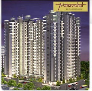2 Bhk Flat In Malad West On Rent In Manavsthal