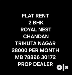 2 bhk rent royal nest Chandan