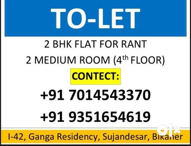 2BHK flat avelible for rent
