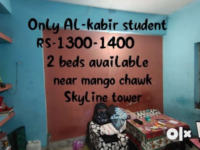 3 bhk flate, floor no 1, 2 beds available, only alkabir student(Boys)