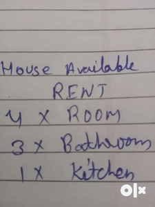 4 Rooms, Near Union Bank, Central Jail