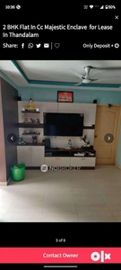 Fully furnished 2BHK for 8,00,000 lease