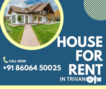 House for rent Trivandrum city