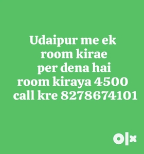 Room rent 4500 call Karen