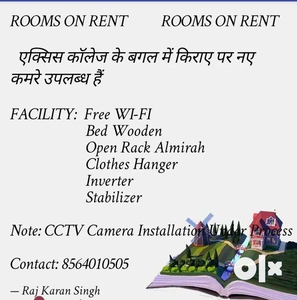 Rooms for students