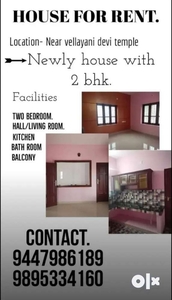 SECOND FLOOR HOUSE FOR RENT
