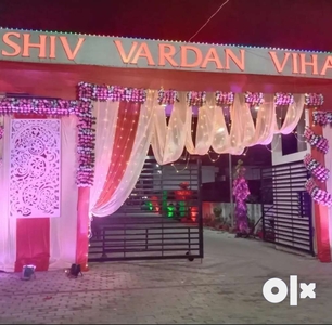 Shiv Vardan Vihar