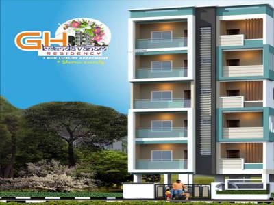 1600 sq ft 3 BHK 3T North facing Completed property Apartment for sale at Rs 1.30 crore in Project in Banashankari, Bangalore
