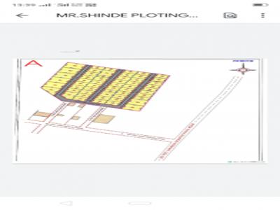 2000 sq ft East facing Plot for sale at Rs 2.00 lacs in Mangaon Dream in Mangaon, Pune