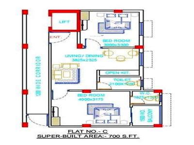 525 sq ft 2 BHK 2T East facing Apartment for sale at Rs 22.75 lacs in Project in Chandannagar, Kolkata