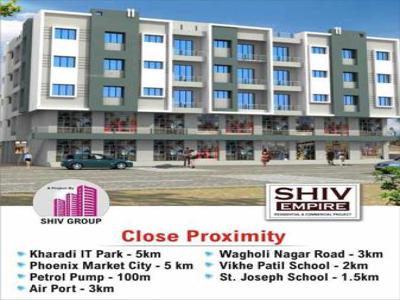 536 sq ft 1 BHK 1T North facing Apartment for sale at Rs 22.00 lacs in Shiv Empire 2th floor in Lohgaon Wagholi Road, Pune