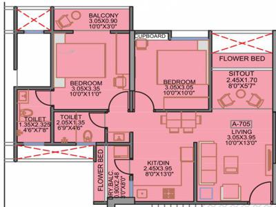 551 sq ft 2 BHK 2T Apartment for sale at Rs 82.46 lacs in Kohinoor Jeeva 5th floor in Bibwewadi, Pune
