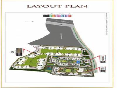 670 sq ft 2 BHK 2T Under Construction property Apartment for sale at Rs 84.05 lacs in Pride Purple Park Titan Phase II 15th floor in Hinjewadi, Pune