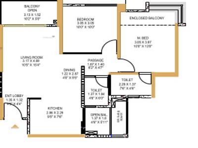 720 sq ft 2 BHK 2T Under Construction property Apartment for sale at Rs 90.27 lacs in Pride Purple Park Titan Phase II 8th floor in Hinjewadi, Pune