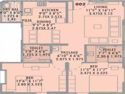 919 sq ft 2 BHK 2T West facing Apartment for sale at Rs 56.00 lacs in Vertical Oriana Phase I 8th floor in Mundhwa, Pune