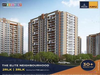920 sq ft 2 BHK 2T West facing Apartment for sale at Rs 59.00 lacs in Pride Purple Park Connect in Hinjewadi, Pune