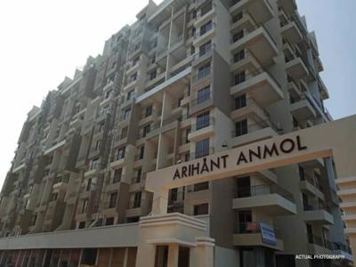 930 sq ft 2 BHK 3T Apartment for sale at Rs 32.00 lacs in Arihant Anmol 9th floor in Badlapur East, Mumbai