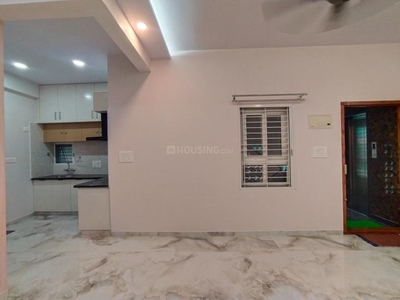 2 BHK Independent Floor for rent in Jayanagar, Bangalore - 1250 Sqft