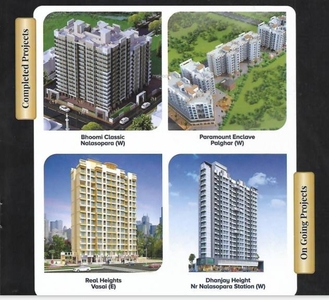 755 sq ft 2 BHK 1T Apartment for sale at Rs 40.00 lacs in Project in Vasai east, Mumbai