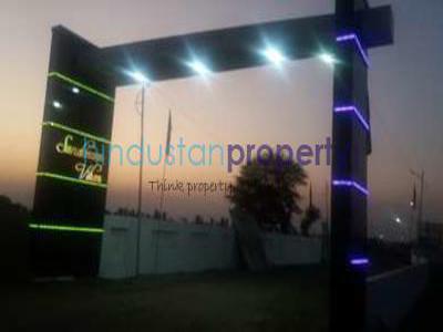 1 RK Residential Land For SALE 5 mins from Mandideep