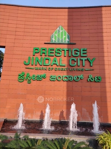 2 BHK Flat In Prestige Jindal for Rent In Prestige Jindal City