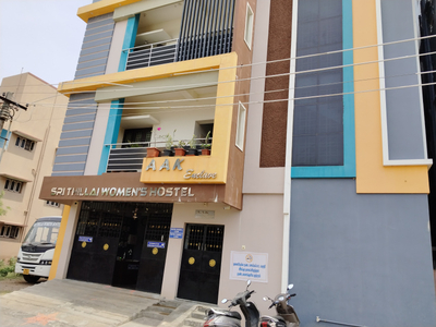 Hotels 400 Sq.ft. for PG in Chidambaram, Cuddalore