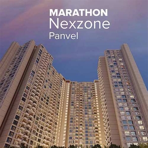 Marathon Nexzone