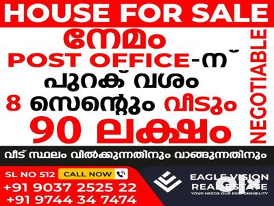 3 BHK HOUSE 1500 Sq AND 08 CENT FOR SALE @ NEMOM TRIVANDRUM