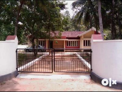 50 cents land, with house, at Kottayam Town Limits