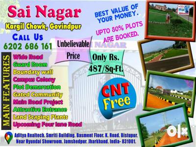 Govindpur. 4 Lakh Per katha Land For Sale. CNT Free. Fastest Growing