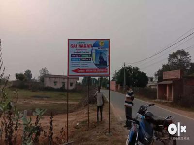 Govindpur. CNT Free Land For Sale.Just 4 Lakh Katha. Main Rd Project