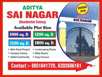 Land For Sale. CNT Free. Fastest Growing Area. Main Road Project.