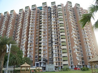 2 BHK Apartment 1054 Sq.ft. for Sale in