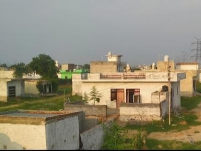 Om Kunj