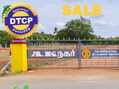 Residential Plot 1 Cent for Sale in Palaganatham, Madurai