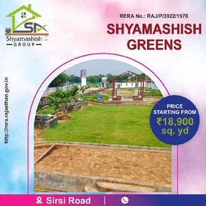 Shyamashish Greens