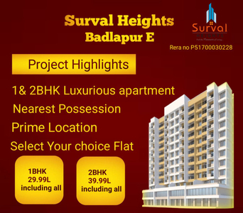 Surval Heights